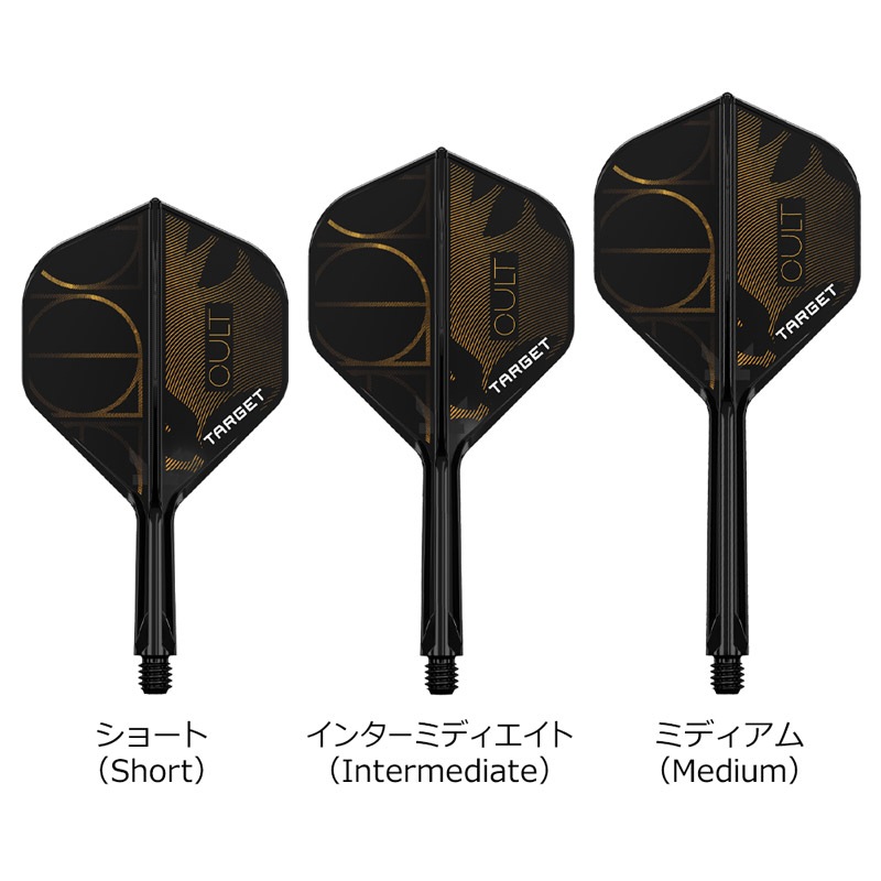 ダーツ k ターゲット ケーフレックス トン・サク K-FLEX Tung Suk ダーツ