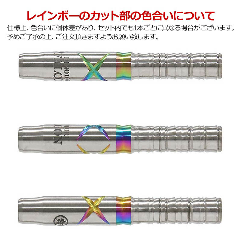 �Ф�Ļ DARTS JAPAN(�ҥΥȥ�����ĥ���ѥ�) �ץ쥤�䡼��ǥ� FALCON(�ե��륳��) 2BA Johnny Lackey�����ǥ롡(������ �Х��)