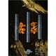 DYNASTY(ʥƥ) KATANA()  Ź롦ʸ 2BA( Х)
