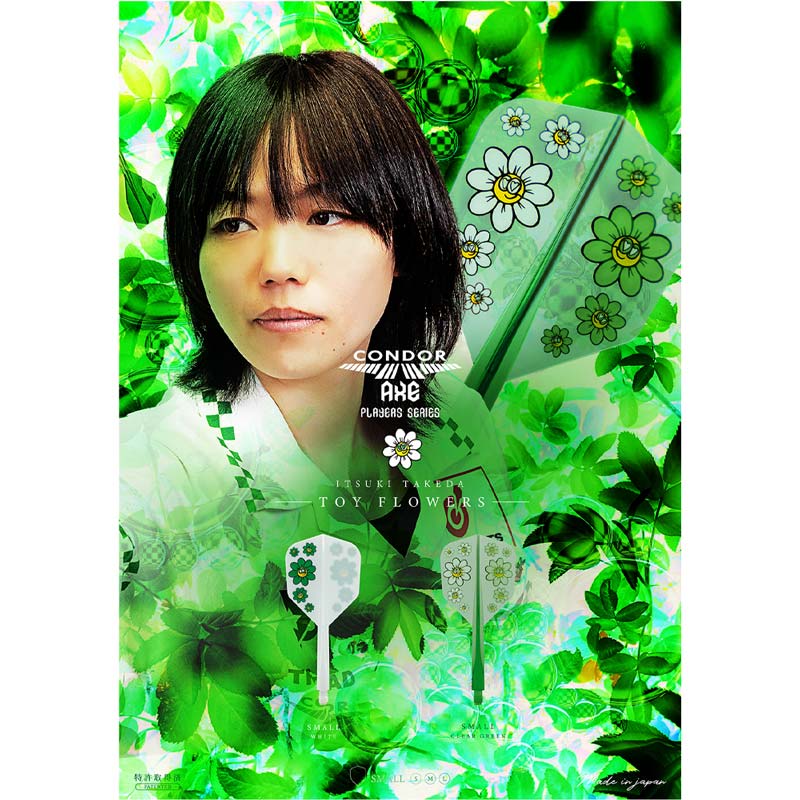 マイセンスキャタードフラワープレートB直径23.5㎝タニチ東な7-1221☆1F ユーロクラシクス｜マイセン スキャタードフラワー