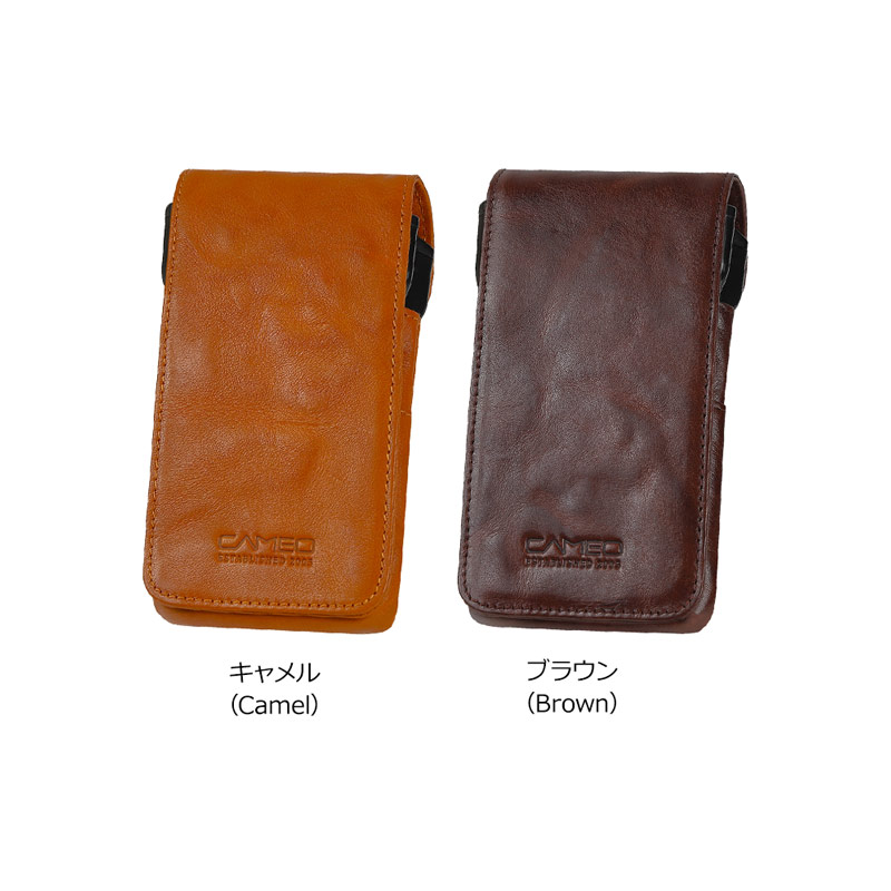 ダーツケース > ブランド【カ行】 > カメオ > CAMEO(カメオ) ダーツ