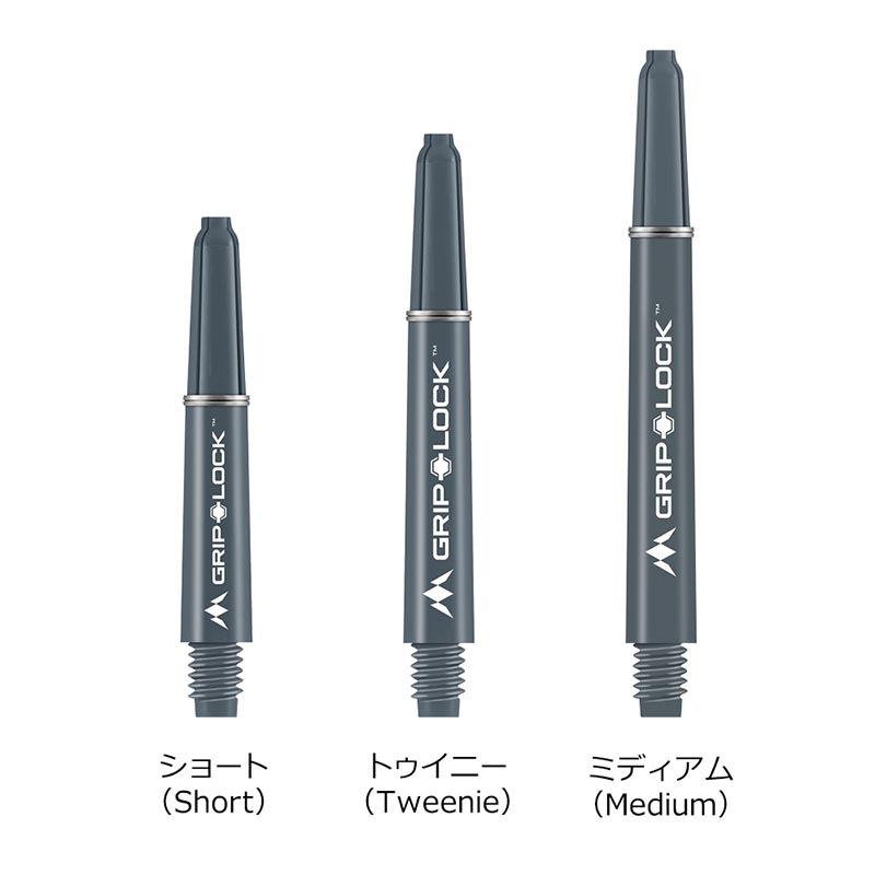 MISSION DARTS(�ߥå���������) GripLock Nylon Dart Shafts(����åץ��å� �ʥ����� �����ĥ���ե�) ���졼��(������ ����ե�)