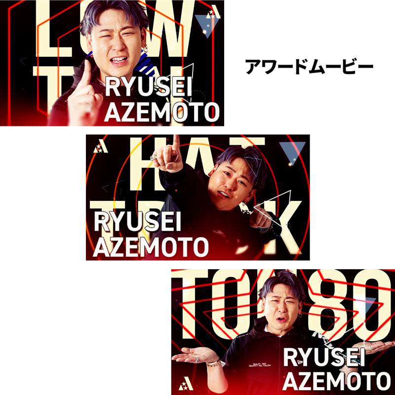 アクセサリ > ダーツライブカード > 【予約商品 2026年10月16日発売