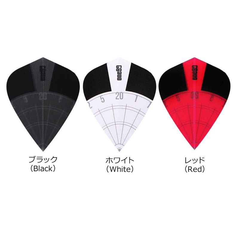 One80(󥨥ƥ) Spectra Flights(ڥȥե饤) ȡ( ե饤)