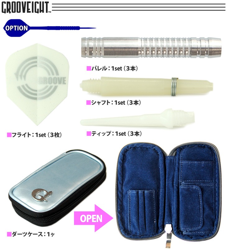 GROOVEIGHT(���롼��������) SLASH2(����å���2) 2BA��(������ �Х��)