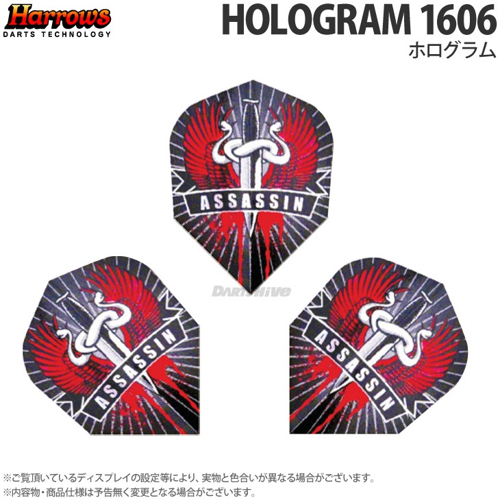 Harrows(�ϥ�����) �ե饤�� HOLOGRAM(�ۥ������) �������� 1606��(������ �ե饤��)