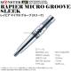 MONSTER(��󥹥���) RAPIER MICRO GROOVE(�쥤�ԥ� �ޥ��������롼��) SLEEK ¼�����������ǥ롡(������ �Х��)
