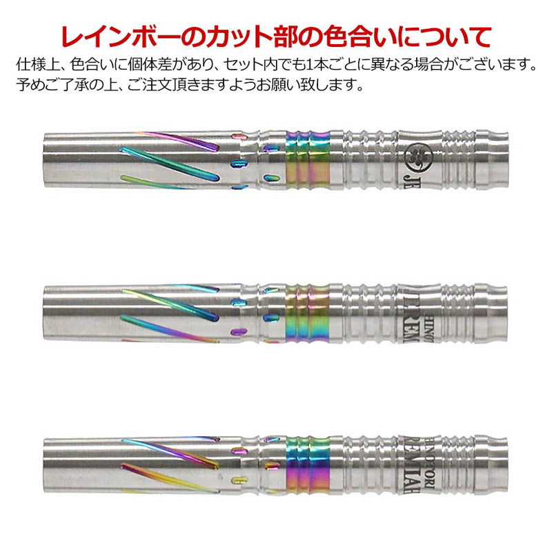 �Ф�Ļ DARTS JAPAN(�ҥΥȥ�����ĥ���ѥ�) �ץ쥤�䡼��ǥ� THE BEAST2(�����ӡ�����2) 2BA Jeremiah Millar�����ǥ롡(������ �Х��)