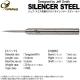 COSMO DARTS(�����������) SILENCER(������󥵡�) STEEL 22.9g �����ա����ߥ������ǥ롡(������ �Х��)