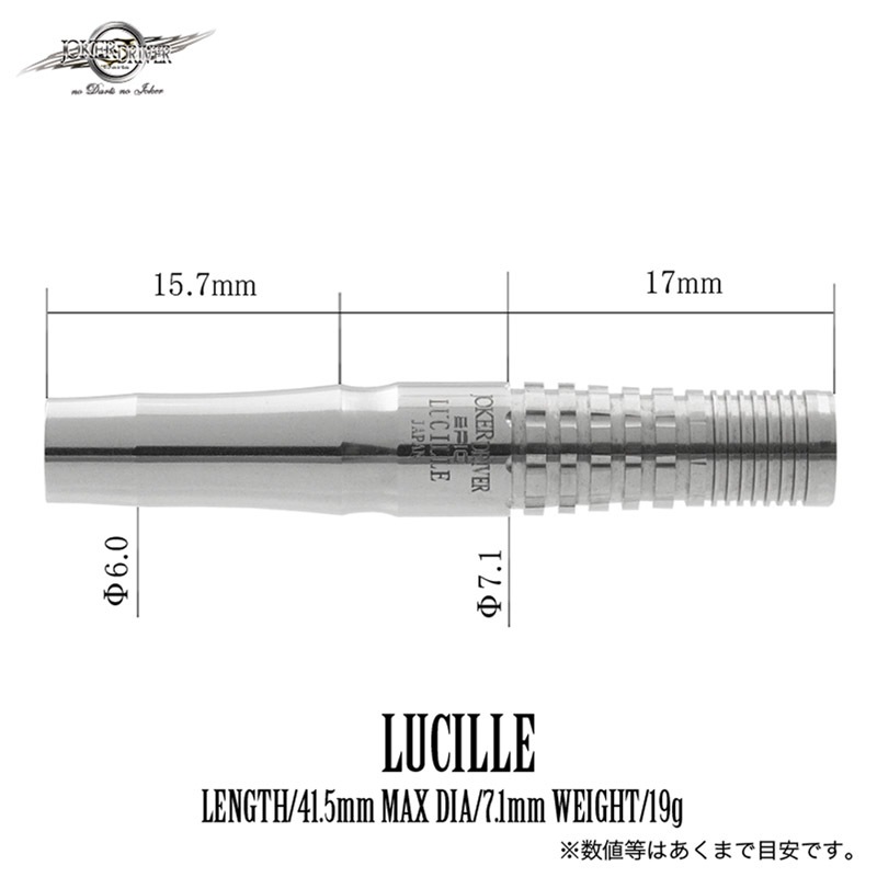 JOKERDRIVER(���硼�����ɥ饤�С�) EPIC LUCILLE(�륷����) 2BA��(������ �Х��)