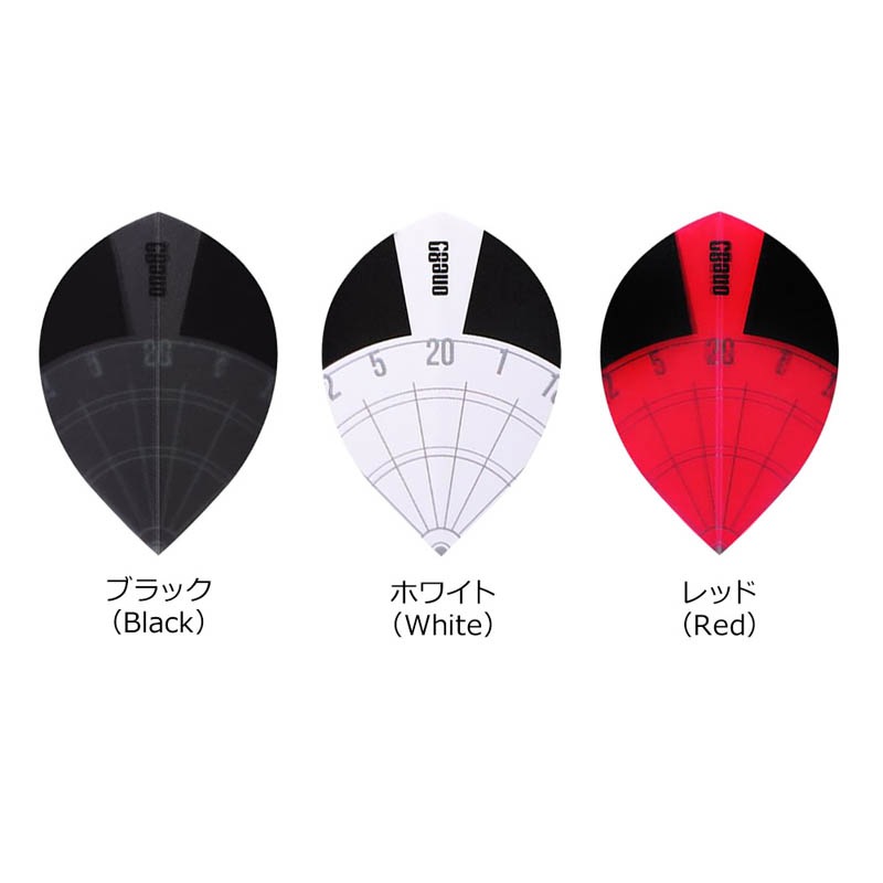 2_000000039052.jpg?1688020116