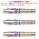GRAN DARTS(����������) NEO series(�ͥ����꡼��) A-09 2BA (������ �Х��)