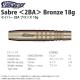 DMC(�ǥ������ॷ��) ��˥塼���� Sabre(�����С�) Bronze 2BA 18g��(������ �Х��)