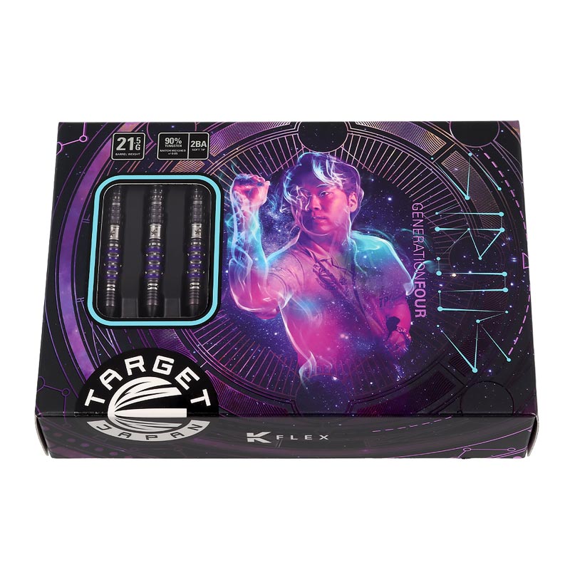 TARGETターゲット シリウス2.0 林雄太モデル ダーツ > ソフトダーツ > ブランド【タ行】 > ターゲット