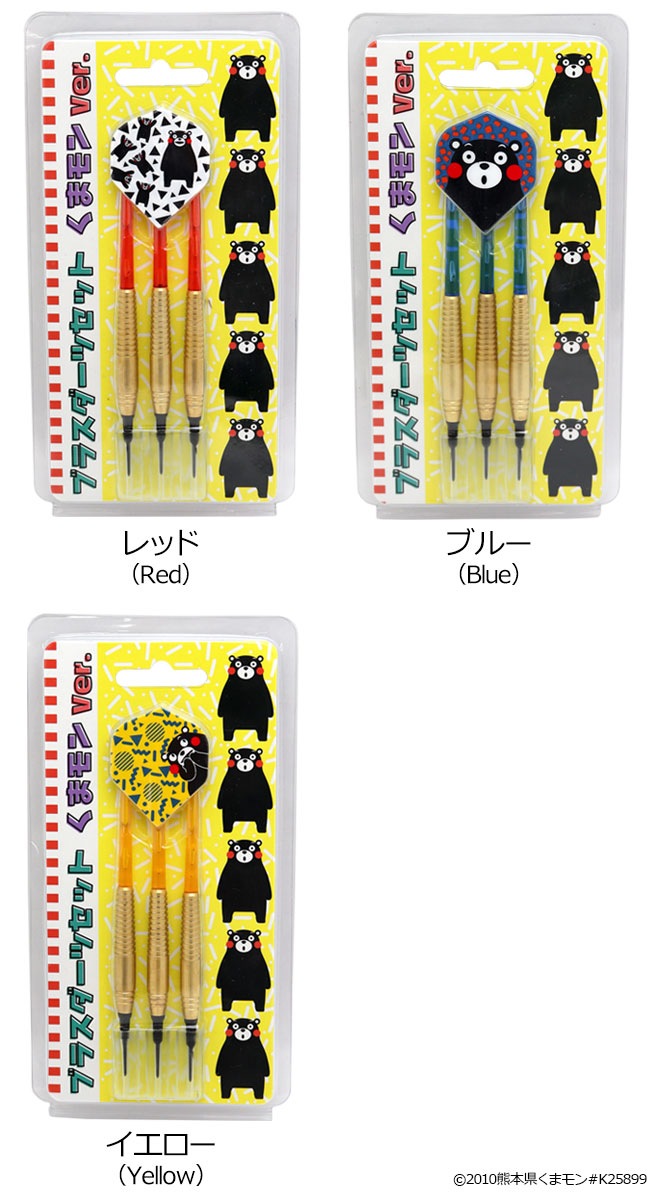 TRiNiDAD(ȥ˥) ֥饹 ޥVer. 2BA ( Х)