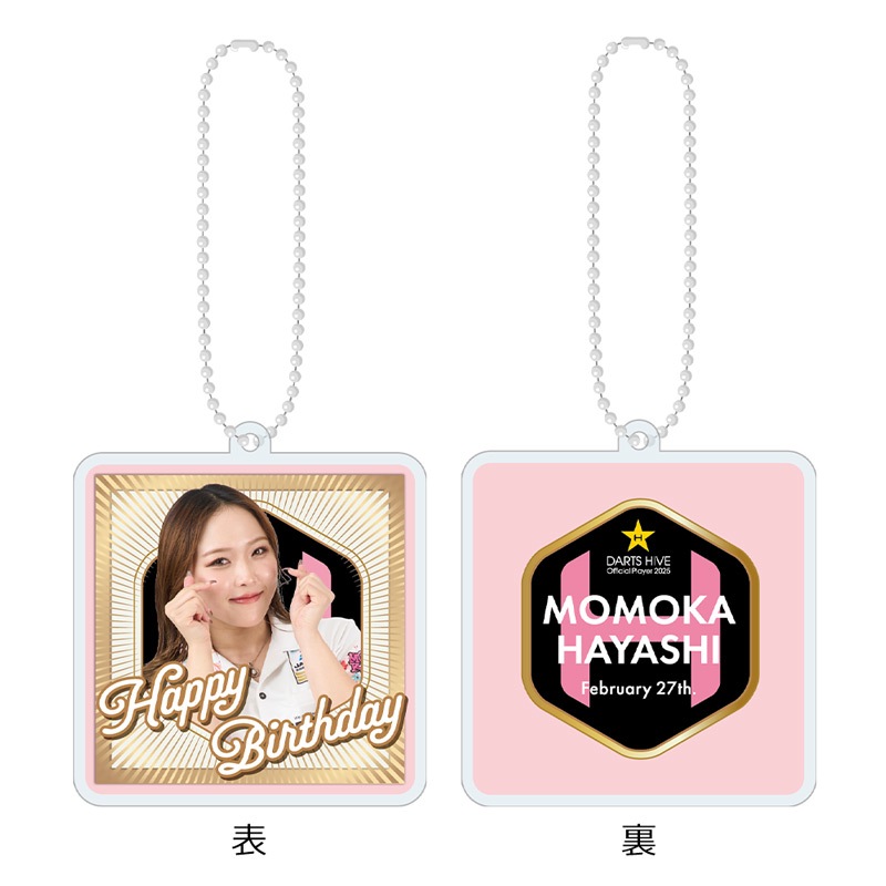 ��ͽ����ս�λ�ۡڲ������оݳ��ۥ����ĥϥ��֥ץ쥤�䡼���å�2025 �С����ǥ�������륭���ۥ���� ����������