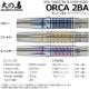 �Ф�Ļ DARTS JAPAN(�ҥΥȥ�����ĥ���ѥ�) �ץ쥤�䡼��ǥ� ORCA(���륫) 2BA ���顼�С������ Attapol Eupakaree�����ǥ롡(������ �Х��)