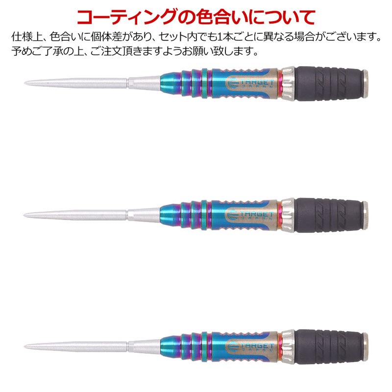 TARGET JAPAN(�������åȥ���ѥ�) RISING SUN G10(�饤���󥰥��� �����ͥ졼�����10) SWISS POINT STEEL 25g ��191016�� ¼�����������ǥ롡(������ �Х��)