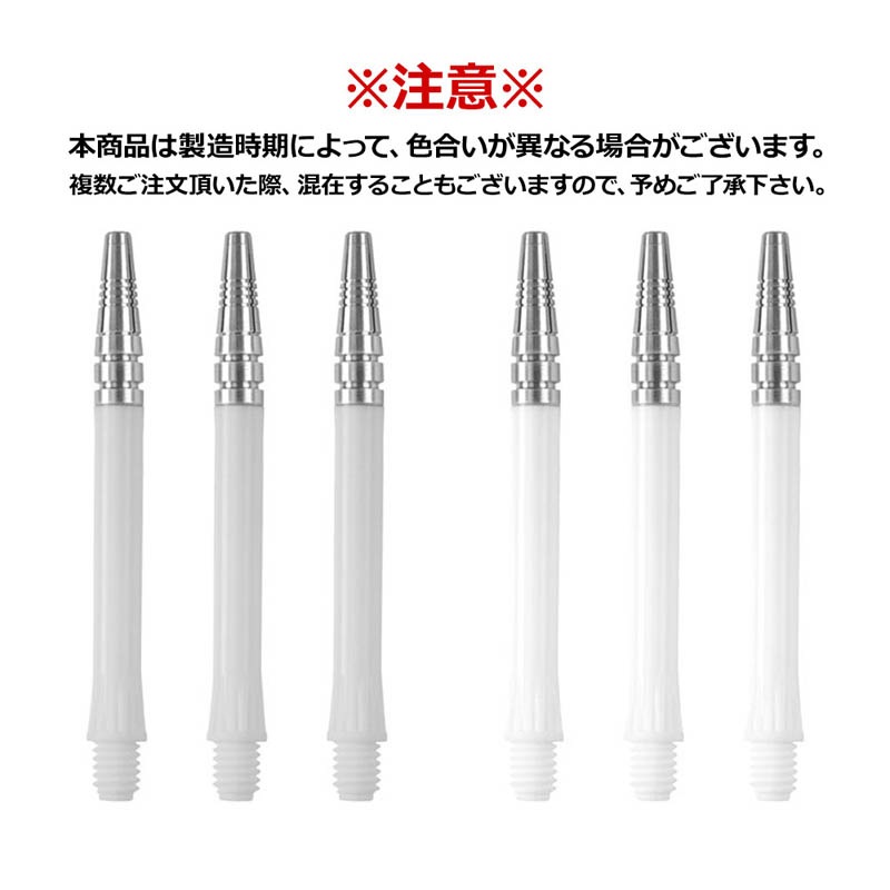 Harrows(�ϥ�����) ALAMO �ۥ磻�� �ߥǥ����ࡡ(������ ����ե�)