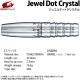 GRAN DARTS() Jewel Dot Crystal( Х)