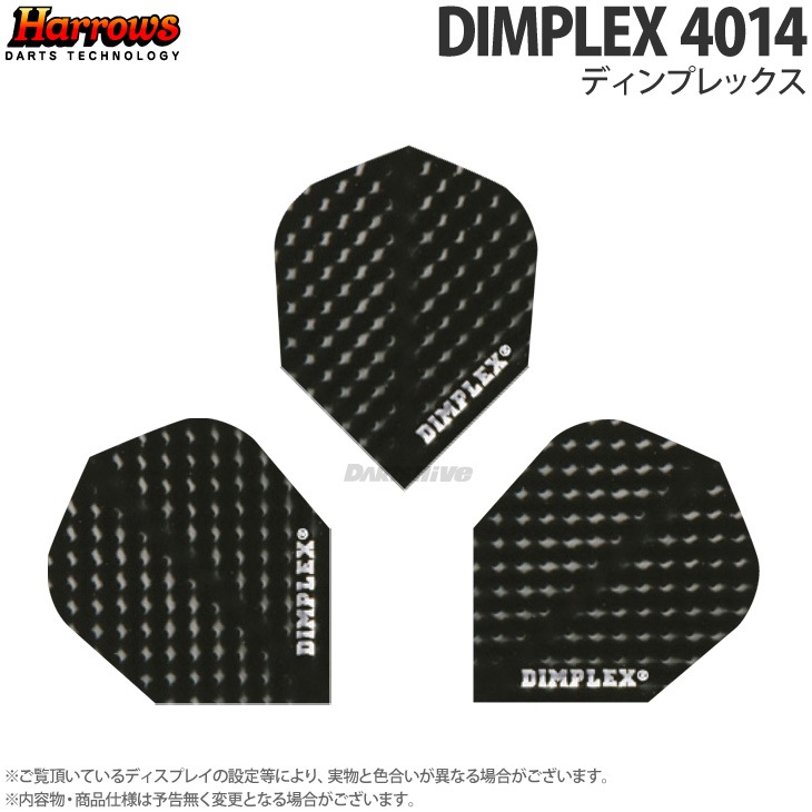 フライト > ブランド【ハ行】 > ハローズ > 折りたたみフライト