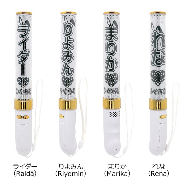 �ڶ��γ���оݳ���Ragna RaPPit(�饰�ʥ�ԥå�) 24���ڥ�饤�ȡ�(������ ����������)