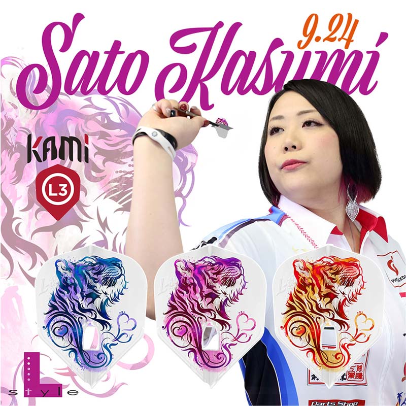 L-style(���륹������) L-Flight PRO KAMI(����ե饤�ȥץ� ����) ��ƣ������ ver.2 �������� �ۥ磻�� ��ƣ�����������ǥ롡(������ �ե饤��)