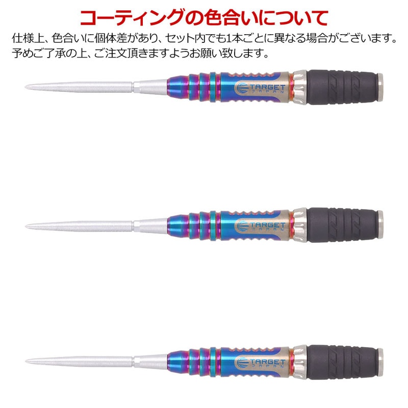 TARGET JAPAN(ターゲットジャパン) RISING SUN G10(ライジングサン