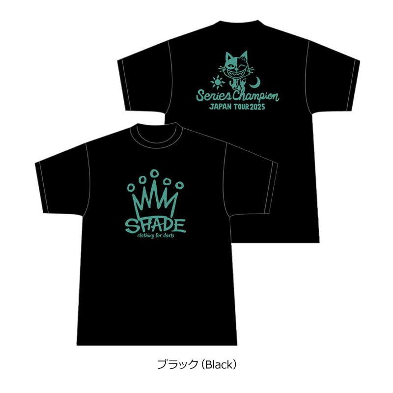 JAKIGAN MEISTER バンドTシャツ 2枚セット 2026年最新】jakigan meisterの人気アイテム - メルカリ