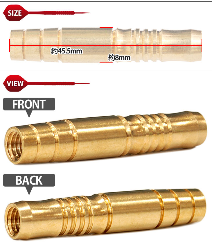 GRAN DARTS(����������) �ϥ��������� 1/4inch 1�� �֥�å���(������ �Х��)