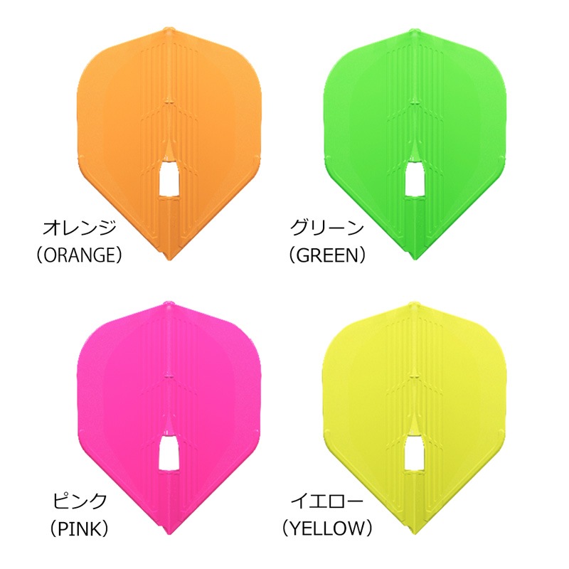 L-style(���륹������) L-Flight PRO KAMI(����ե饤�ȥץ� ����) Neon(�ͥ���) ����������ɡ�(������ �ե饤��)
