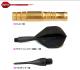 GRAN DARTS(����������) �ϥ��������� 1/4inch 1�� �֥�å���(������ �Х��)