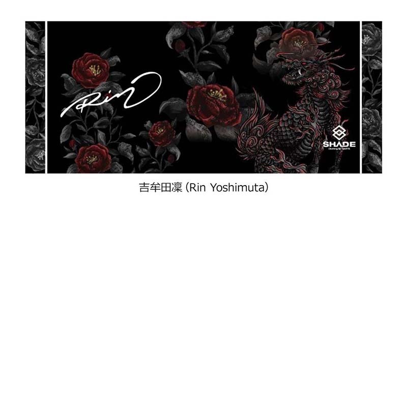 SHADE() ץ쥤䡼ե 2025( )