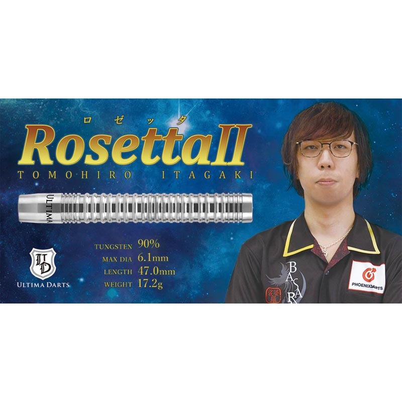 ULTIMA DARTS(����ƥ��ޥ�����) Rosetta2(�����å�2) 2BA �ĳ����������ǥ롡(������ �Х��)