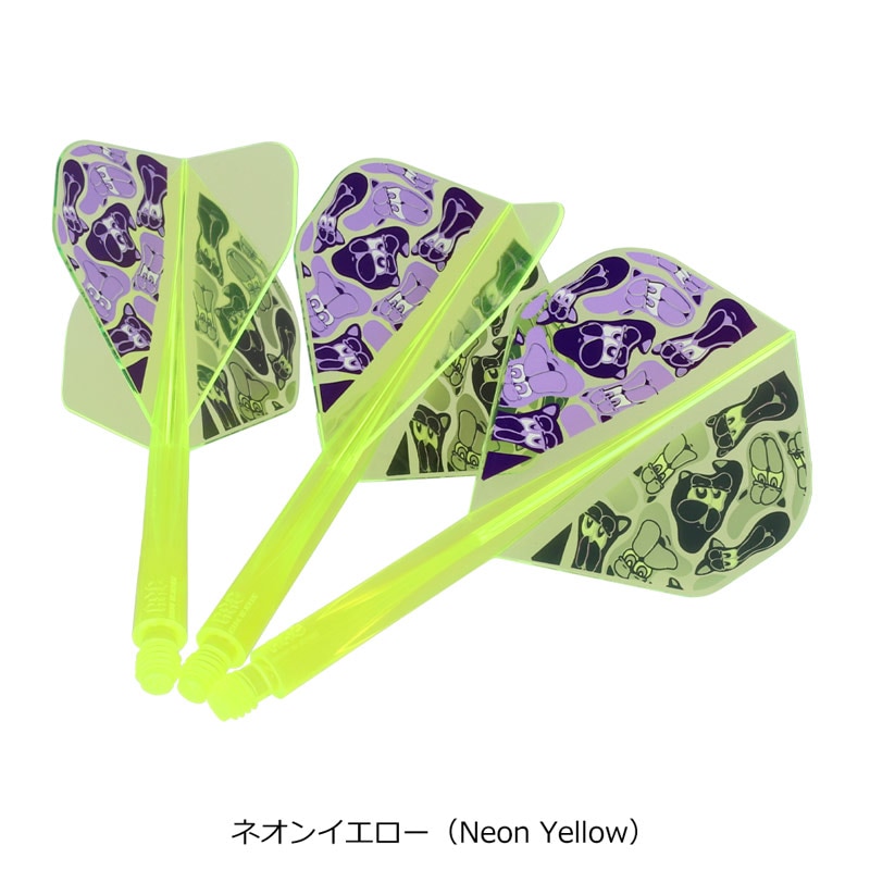 ニルアド　ツグミ　セット フライト > ブランド【カ行】 > コンドル > AXE > TRiNiDAD
