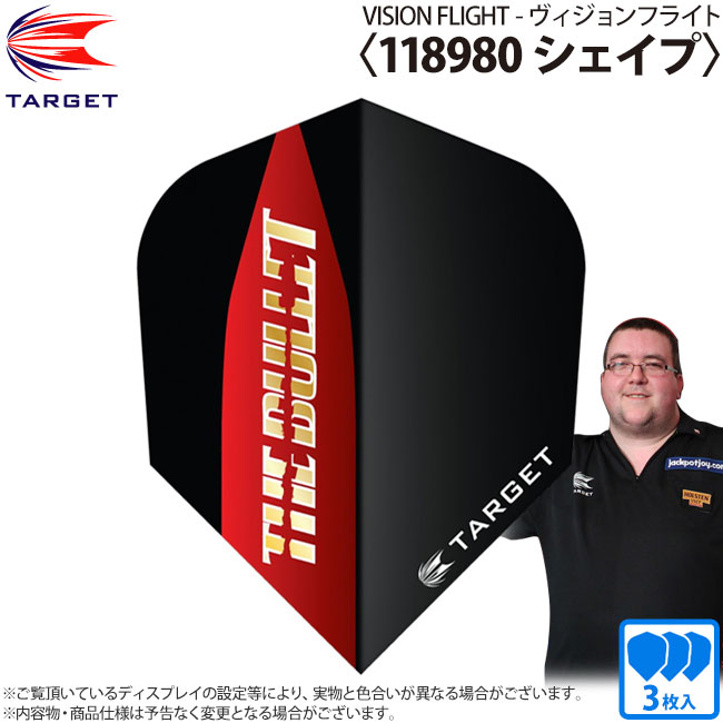 TARGET(å) VISIONե饤  118980䡡( ե饤)