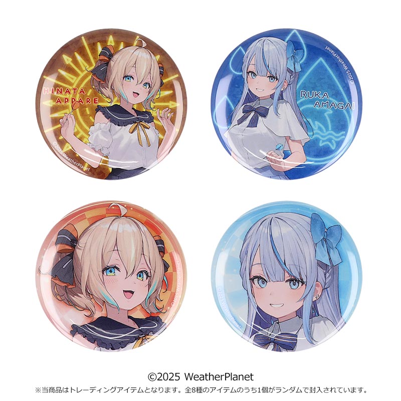 �ڼ������侦�� 2026ǯ3��11��15:59�ޤ�ͽ����աۡڶ��γ��Ŭ�ѳ���Weather Planet �� �����ĥϥ��� �ȥ졼�ǥ��󥰴̥Хå�