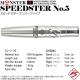 MONSTER(��󥹥���) SPEEDSTER(���ԡ��ɥ�����) No.5 18g ƣ�����������ǥ롡(������ �Х��)
