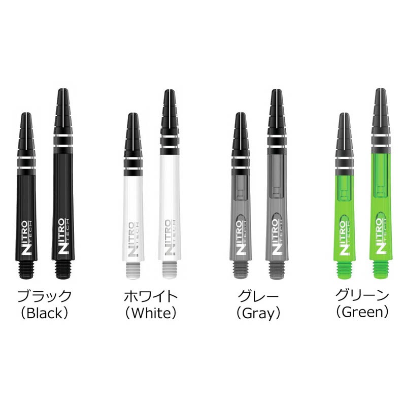 Red Dragon(��åɥɥ饴��) Nitro Tech Shaft(�˥ȥ��ƥå�����ե�)��(������ ����ե�)