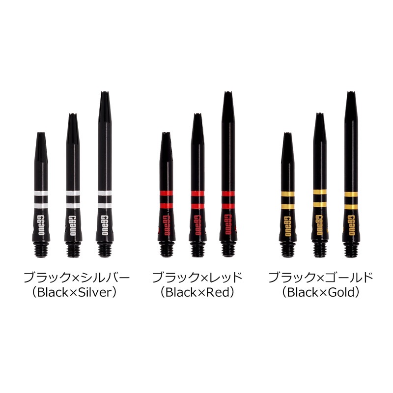 XOMAX HALCYON 19g ソフトチップダーツ XOMAX HALCYON 19g ソフトチップダーツ - メルカリ