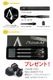 DYNASTY(�����ʥ��ƥ���) A-FLOW BLACK LINE PREMIUM BigDog(�ӥå��ɥå�) 2BA ���ǥ����������󡦥ǥ塼�륻�������ǥ롡(������ �Х��)