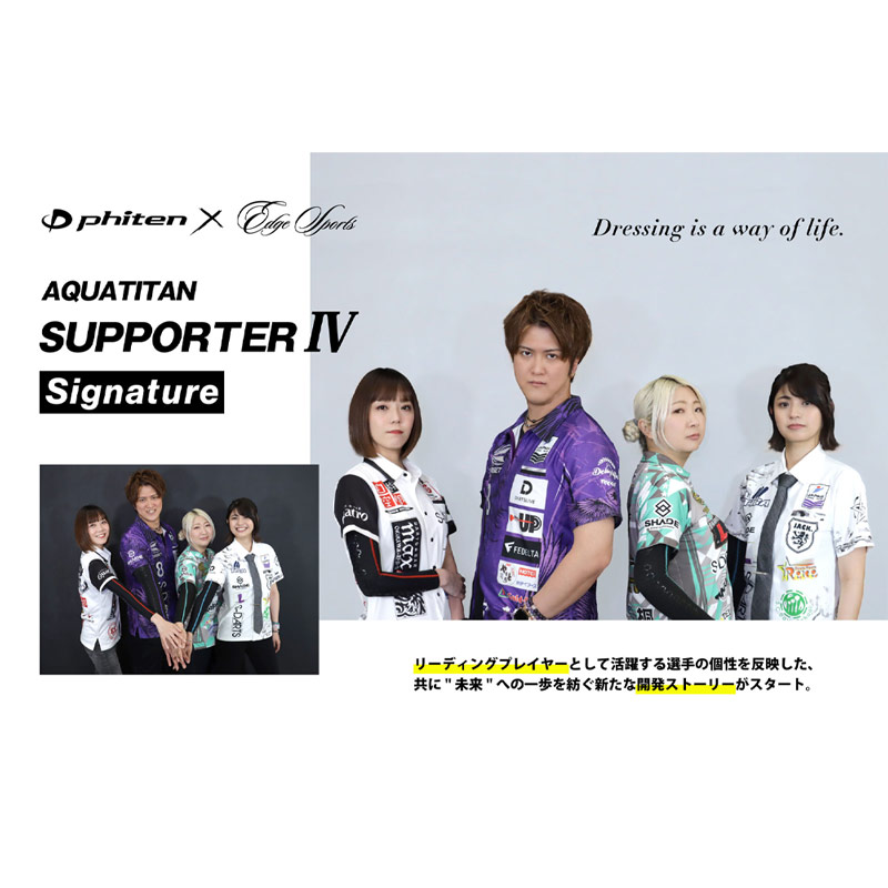 OnlyJapanۥեƥEDGE SPORTS(åݡ) 󥢡ॵݡ4 ǥ롡( ܥǥݡ)