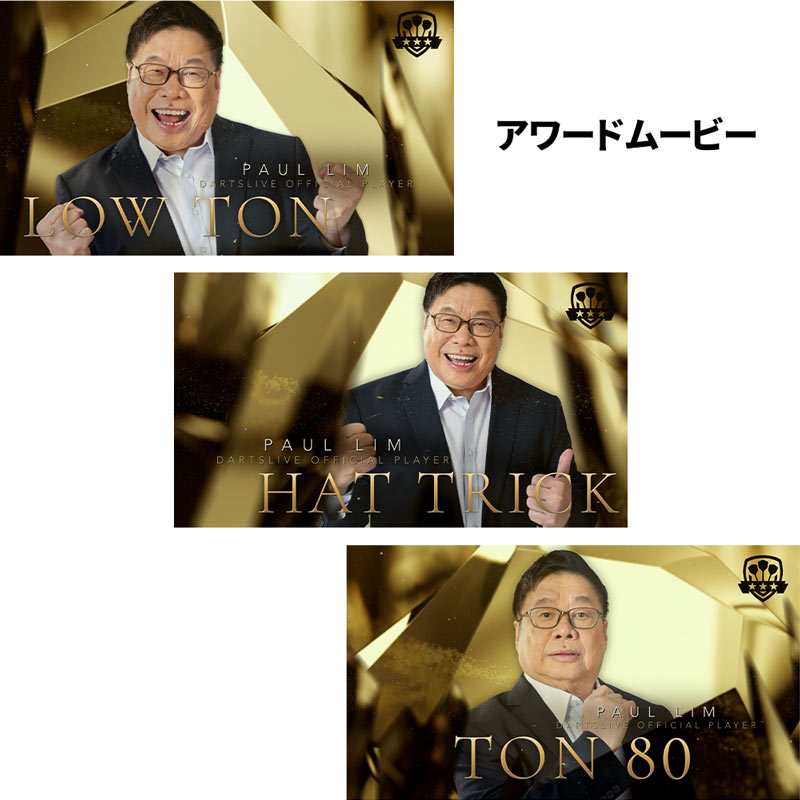 【非売品】ポールリム金 ダーツライブカード 非売品】ポールリム金 ダーツライブカード - メルカリ
