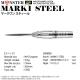 MONSTER(��󥹥���) MARK1(�ޡ���1) STEEL �ޡ��������襹������ӥ������ǥ롡(������ �Х��)