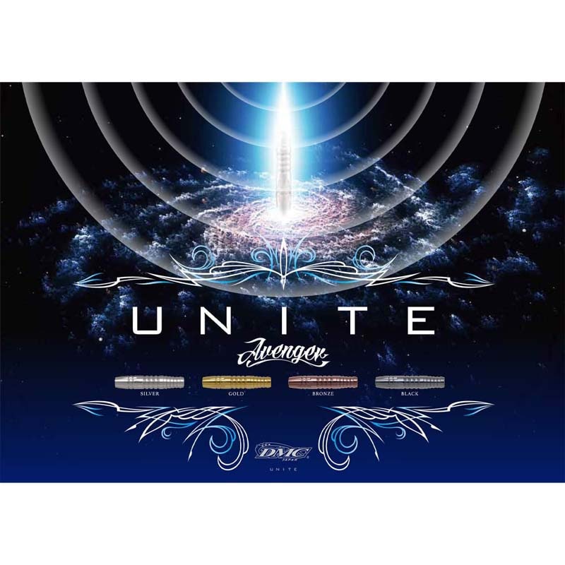 ダーツ > ソフトダーツ > ブランド【タ行】 > ディーエムシー > UNITE