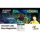 COSMO DARTS DISCOVERY LABEL Runa Nagashima 2BA Ĺǥ