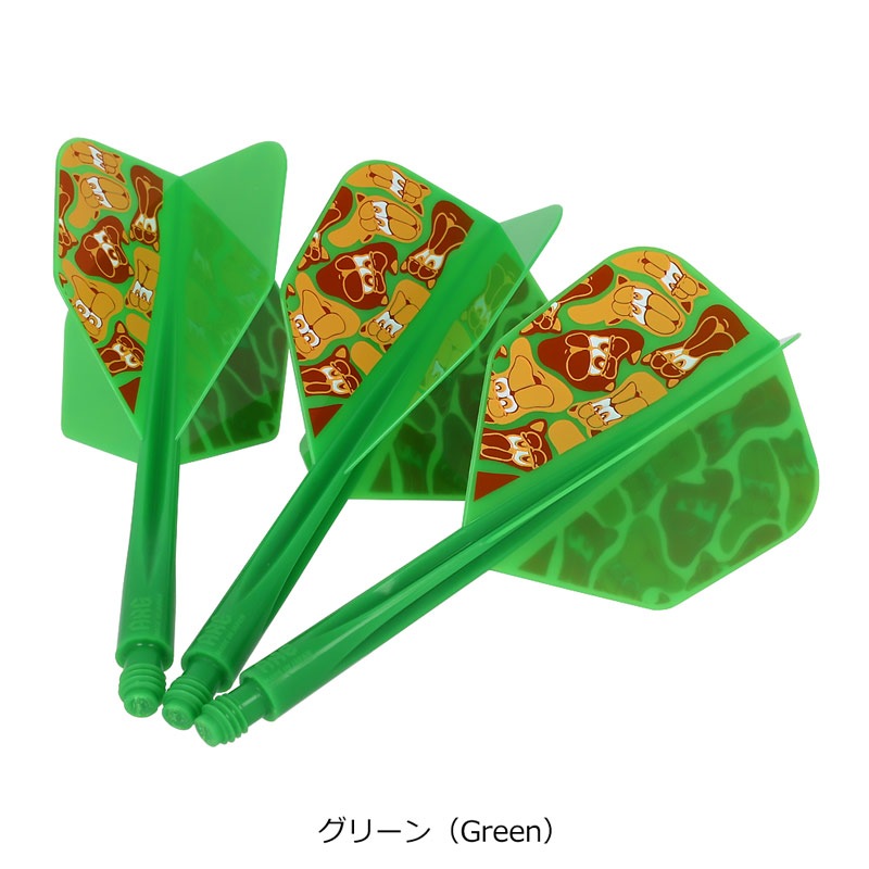 フライト > ブランド【カ行】 > コンドル > AXE > TRiNiDAD