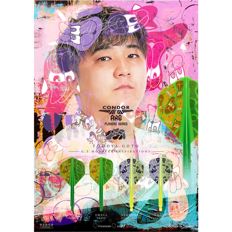 TRiNiDAD(�ȥ�˥�����) CONDOR AXE(����ɥ륢�å���) G.T.MONSTER Inspiration3 ���⡼�� ��ƣ���������ǥ롡(������ �ե饤��)