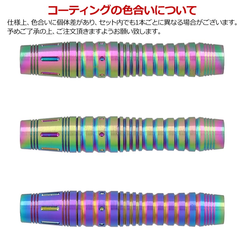 ダーツ > ソフトダーツ > ブランド【ハ行】 > ハングオーバー