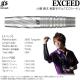 Gs Darts(������������) EXCEED(����������) �����������2015�������� �����ͥ��㡼��ǥ� 2BA